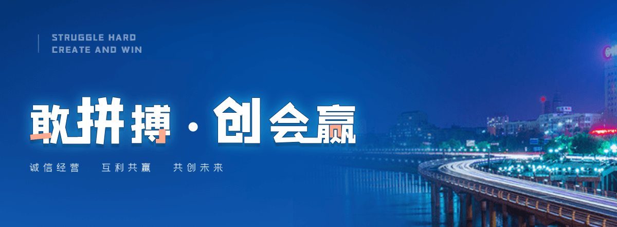 屯昌除尘滤袋